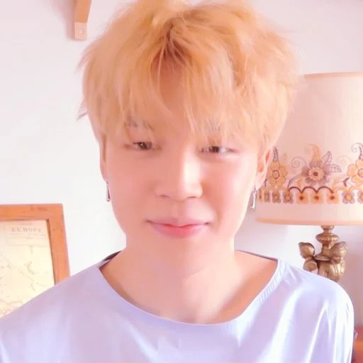 Эмодзи jimin bts