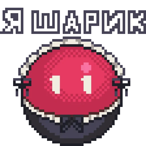 Эмодзи NEEDY GIRL OVERDOSE