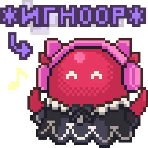 Эмодзи NEEDY GIRL OVERDOSE