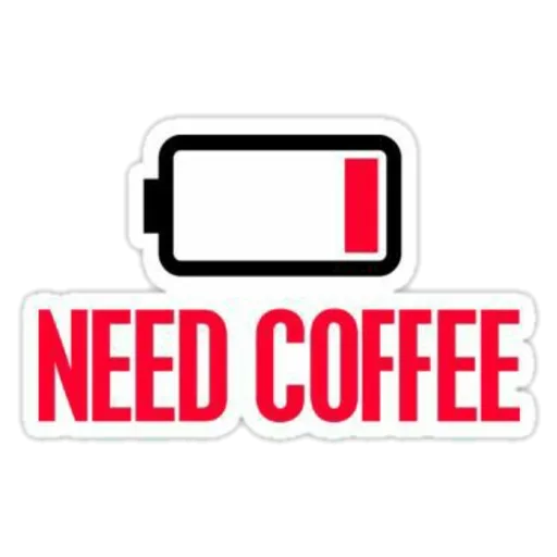 Эмодзи Need Coffee