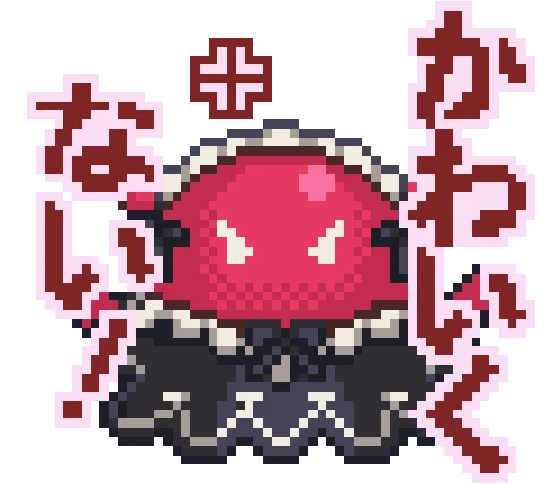 Эмодзи NEEDY GIRL OVERDOSE 2