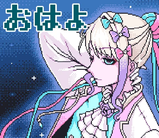 Эмодзи NEEDY GIRL OVERDOSE 2