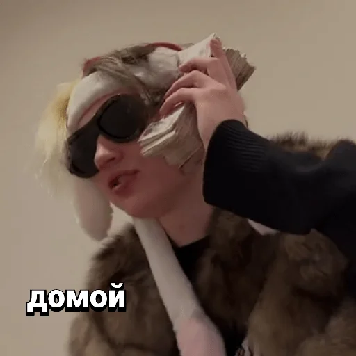 Эмодзи неглотай