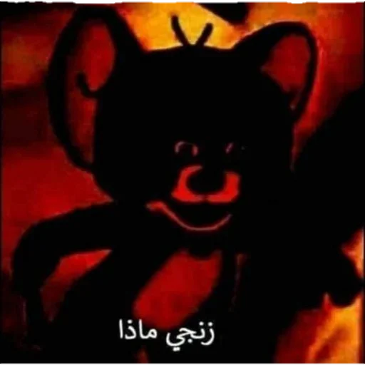 Эмодзи nehaadb (tom and jerry)