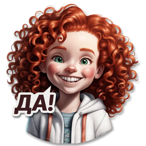 Эмодзи neuro rijik