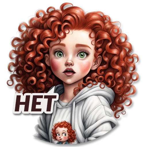 Эмодзи neuro rijik