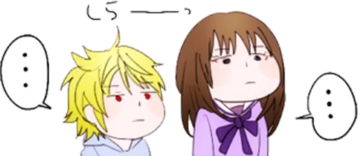 Эмодзи Noragami