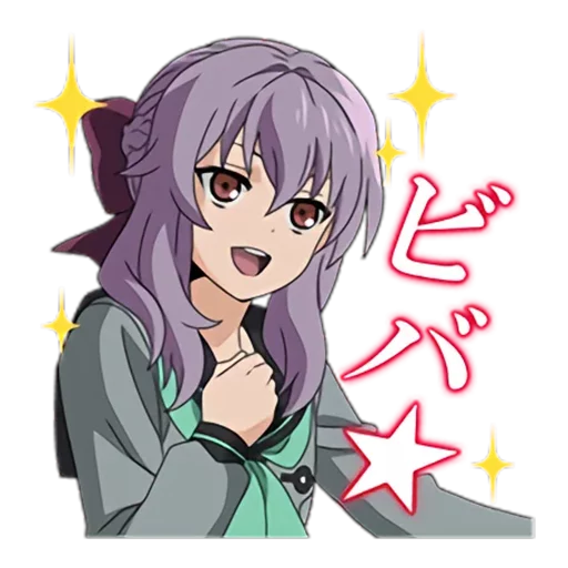 Эмодзи seraph of the end