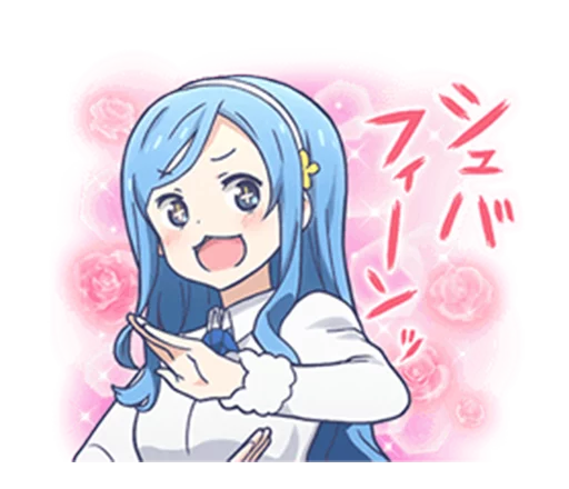 Эмодзи Himouto! Umaru-chan