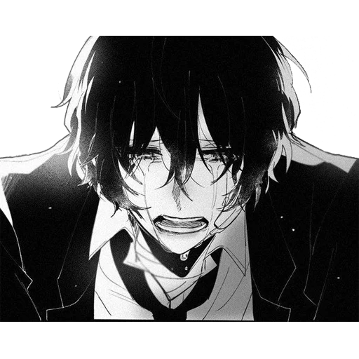 Эмодзи Dazai