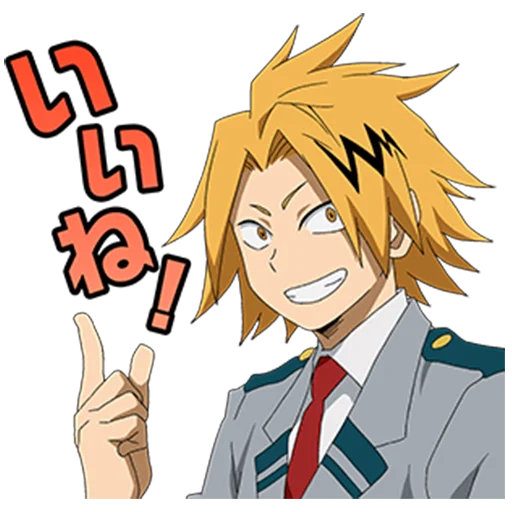 Эмодзи My Hero Academia 2
