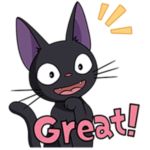 Эмодзи Kiki's Delivery Service