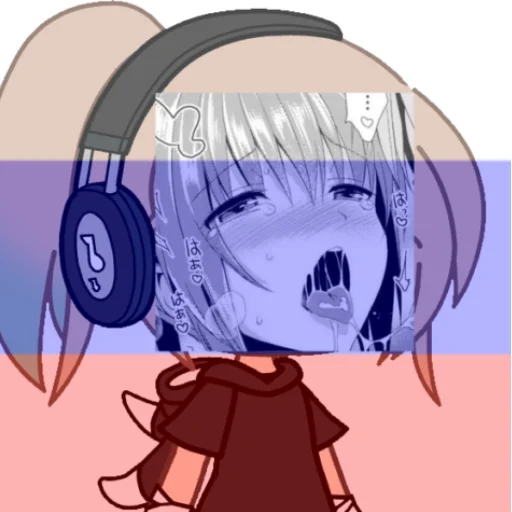 ?