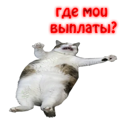 Эмодзи NelyubimovTeam