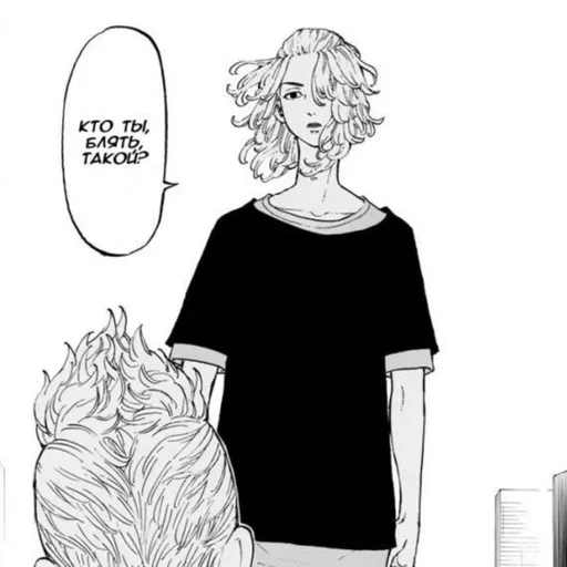 Эмодзи anime style