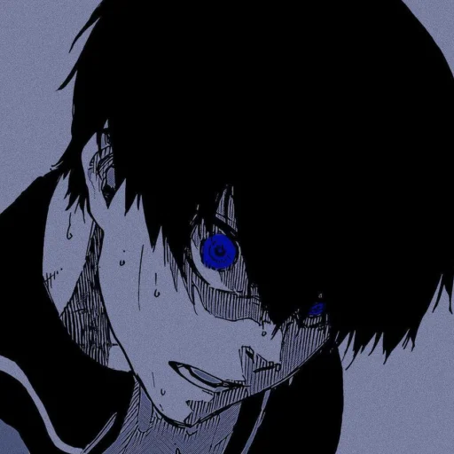 Эмодзи Непогрешим