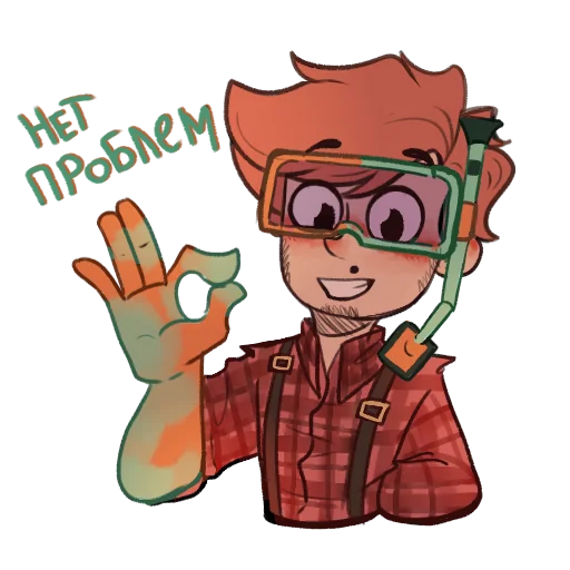 Эмодзи Неркин