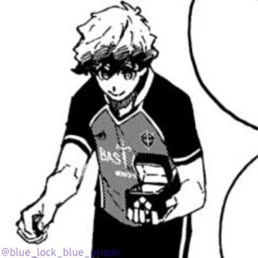 Эмодзи Blue lock