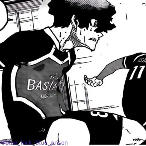 Эмодзи Blue lock