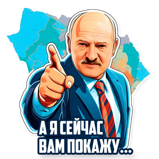 Эмодзи Нейростикерпак