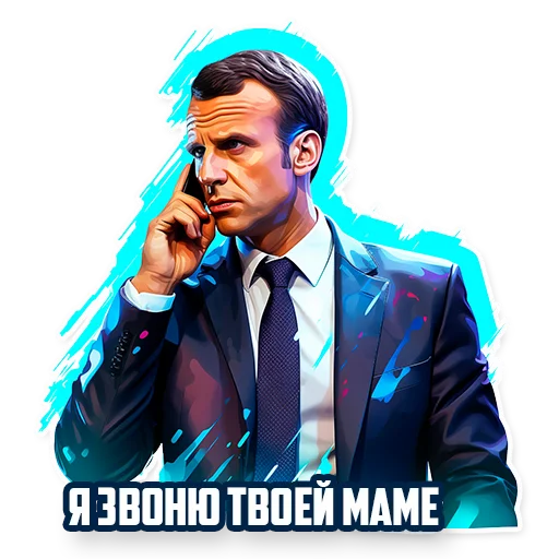 Эмодзи Нейростикерпак