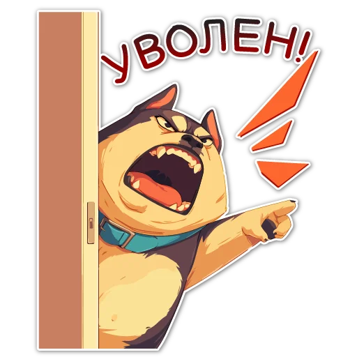 Эмодзи собачки
