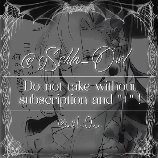 Эмодзи Genshin Impact