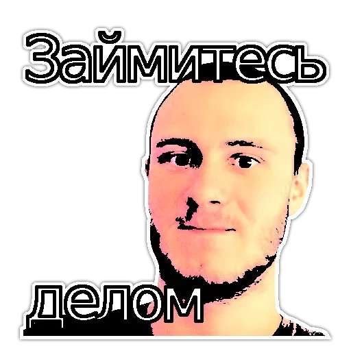 Эмодзи Super Huevo