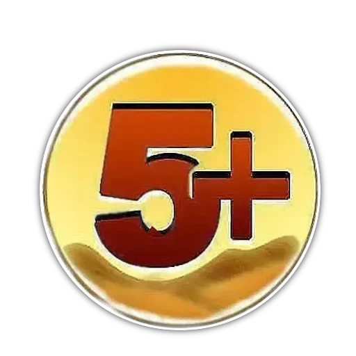 Эмодзи Super Huevo