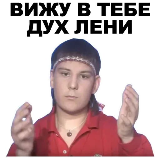 Эмодзи My Love