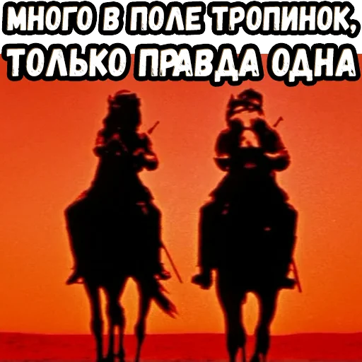 Эмодзи Новые прикл. неуловимых