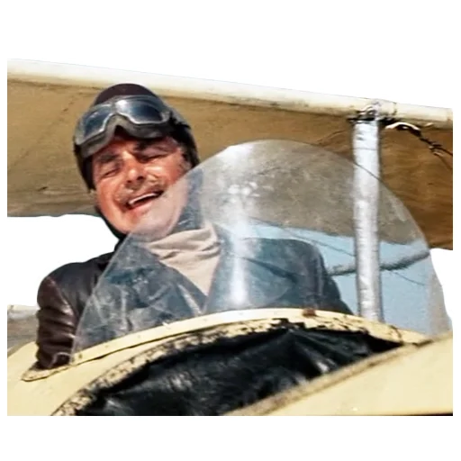 Эмодзи Новые прикл. неуловимых