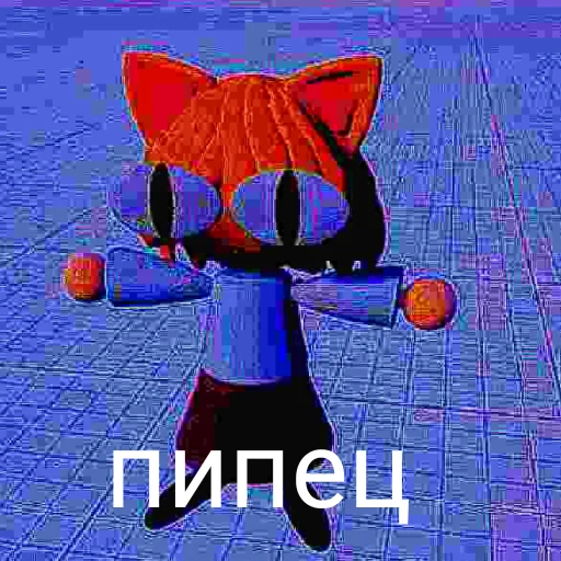 ?