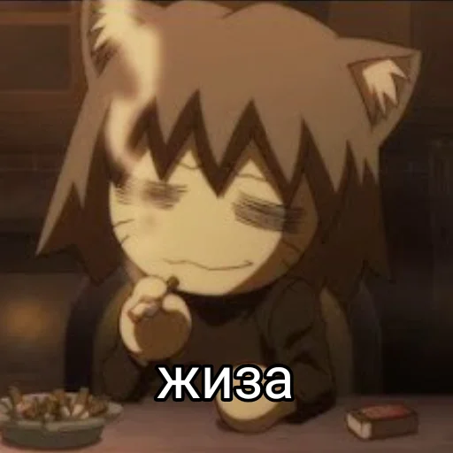 Эмодзи Неко арк