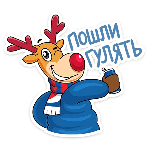 Эмодзи Новогодние моменты