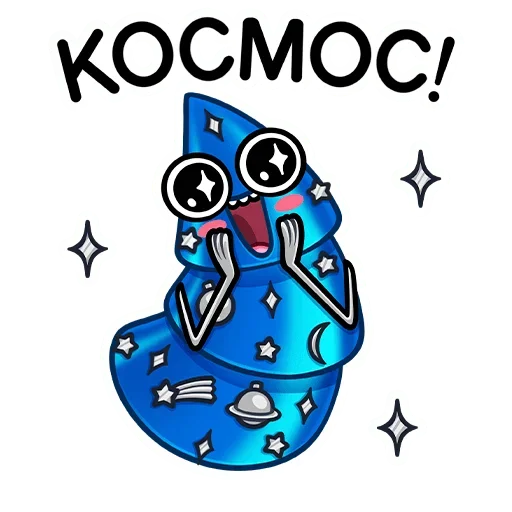 Эмодзи Нью Квин