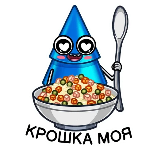 Эмодзи Нью Квин