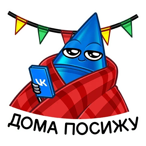 Эмодзи Нью Квин