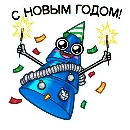 Эмодзи Нью Квин