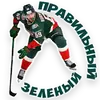 Эмодзи Наш Ак барс