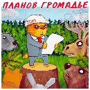 Эмодзи Новый год 2023