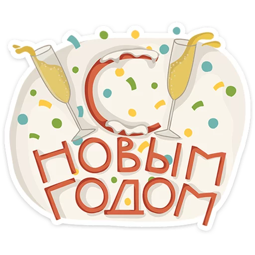 🎅