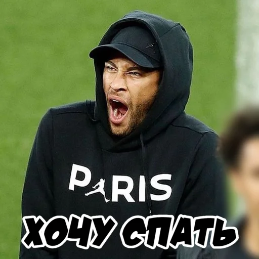 Эмодзи neymar for masha