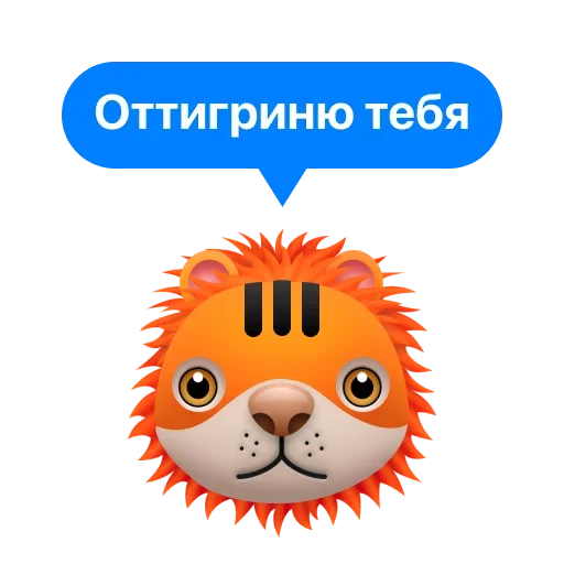Эмодзи Незаконный Кактус