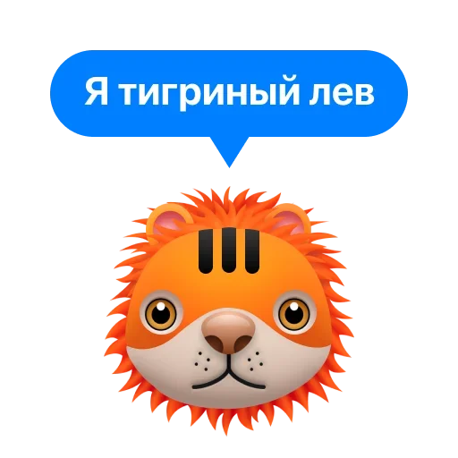 Эмодзи Незаконный Кактус