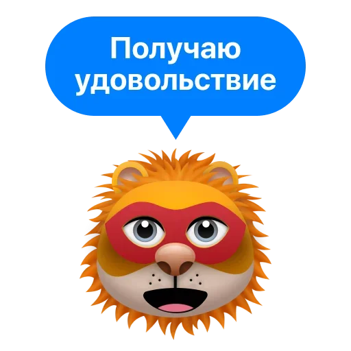 Эмодзи Незаконный Кактус