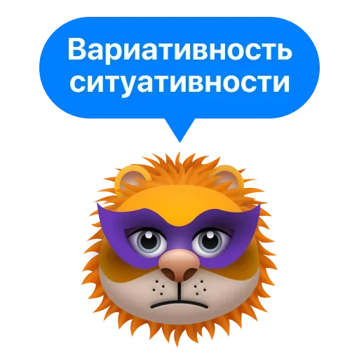 Эмодзи Незаконный Кактус