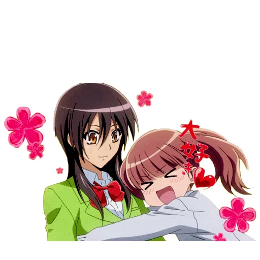 Эмодзи maid sama