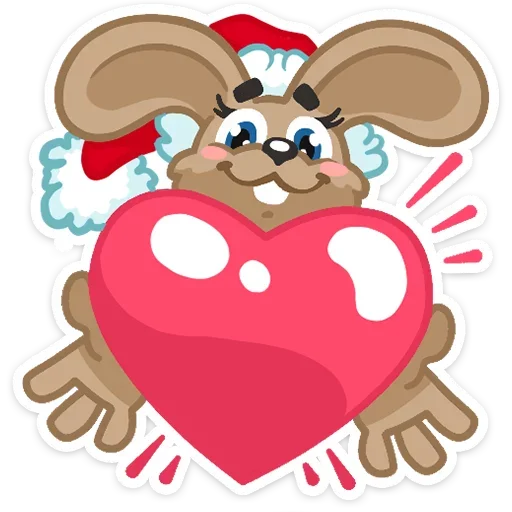 ❤