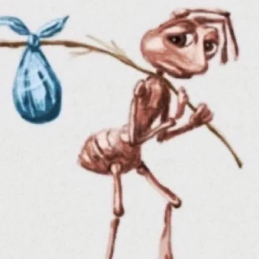 Эмодзи ниа дебич